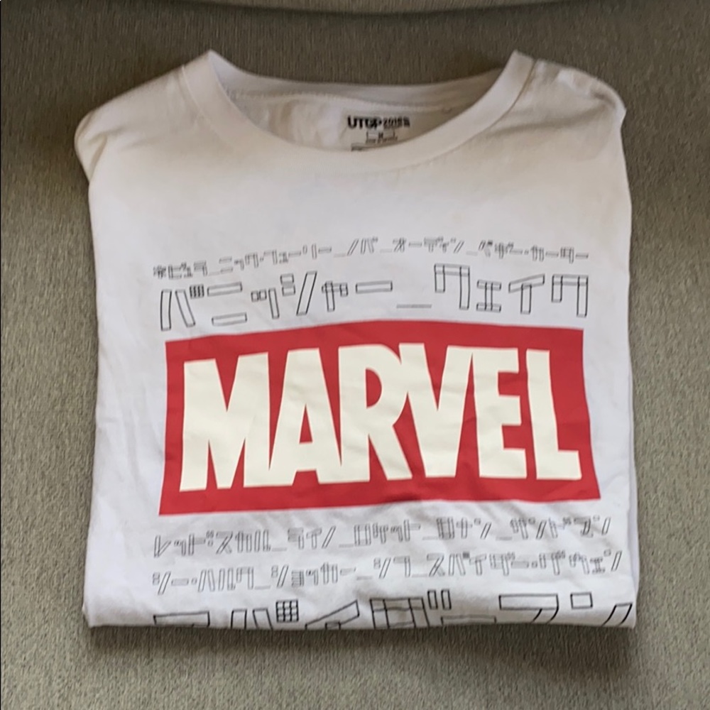 Japanese Marvel Shirt